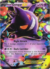 Gengar EX 34/119 JUMBO OVERSIZED Holo Promo - Gengar EX Box Exclusive